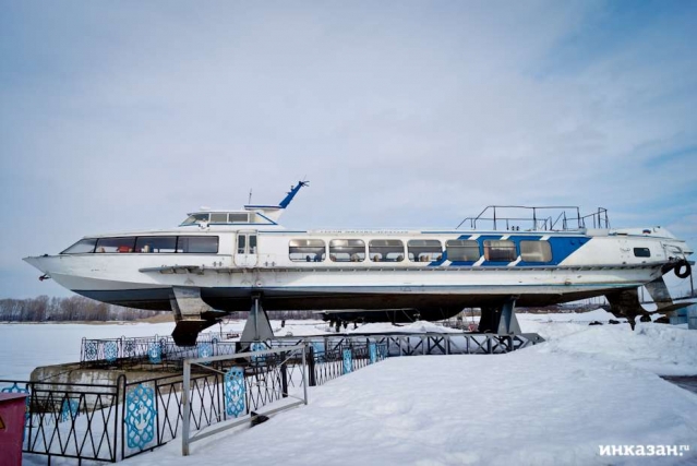 ЗИМНЯЯ КАЗАНЬ ЗИМНЯЯ КАЗАНЬ