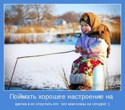 АУ- Участники игры-обмена! АУ- Участники игры-обмена!