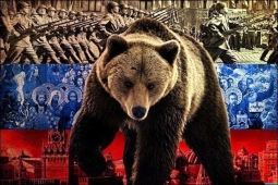 Не трогайте Россию, Господа! Не трогайте Россию, Господа!