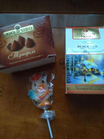 Фея из Вербилок Фея из Вербилок