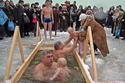 Энергия ночи Крещения Энергия ночи Крещения