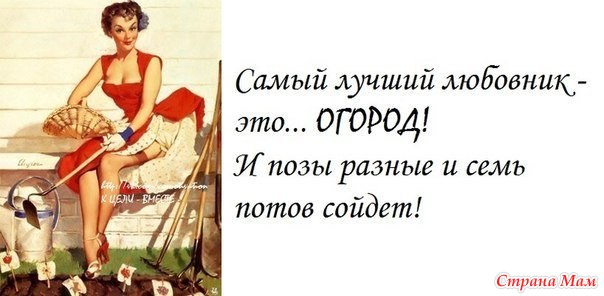 У нас тут классно! У нас тут классно!