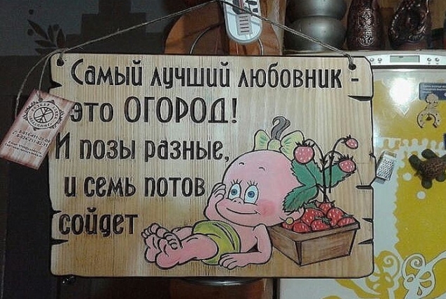 У нас тут классно! У нас тут классно!