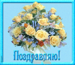 Не виноватая я, она сама пришла ! Не виноватая я, она сама пришла !