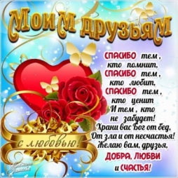 Организация по дизайну горшков возникла спонтанно...И я поняла, что плохо тоже ХОРОШО! Организация по дизайну горшков возникла спонтанно...И я поняла, что плохо тоже ХОРОШО!