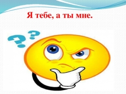 Ещё один сюрприз с Вербилок или чем измеряется радость! Ещё один сюрприз с Вербилок или чем измеряется радость!