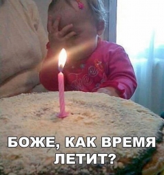 Сделай сам дачный вазон Сделай сам дачный вазон