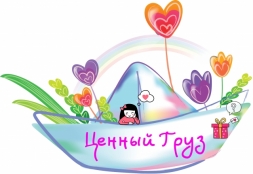 Сделай сам дачный вазон Сделай сам дачный вазон