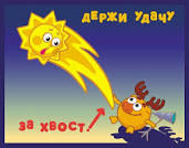 Пора, девочки, пора сдавать работы.