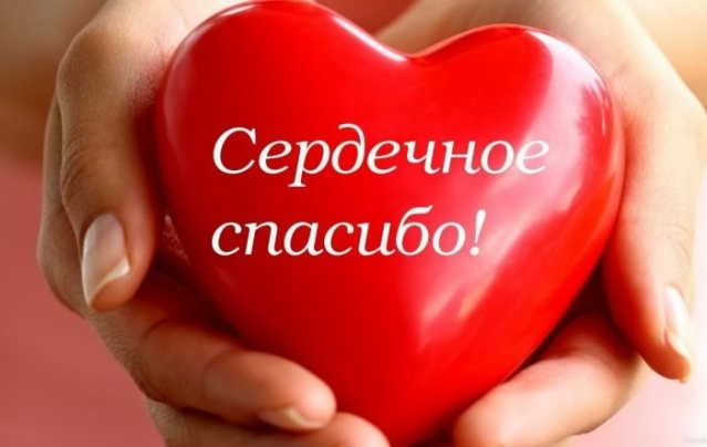 Пора, девочки, пора сдавать работы.
