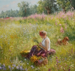 Галина Галина