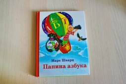 Высокая поэзия... Высокая поэзия...