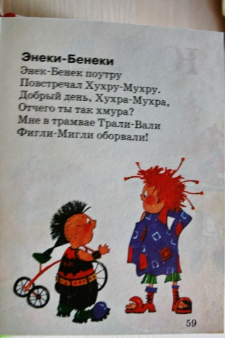 Высокая поэзия... Высокая поэзия...