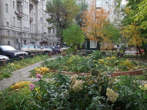 Московская осень Московская осень