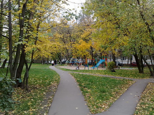 Московская осень Московская осень