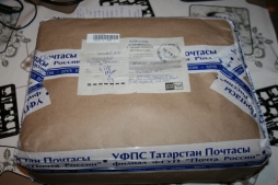 Посылка от Люции. Посылка от Люции.