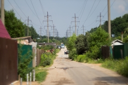 Бардак Бардак