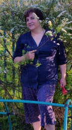 Лена Лена