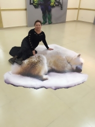 Татьяна