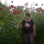 Niina Niina