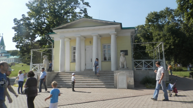 поездка в Коломенское 2014