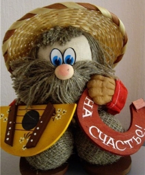 Хозяин дома Хозяин дома