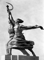 Памятники крестьянскому труду