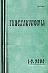 Журнал «Turczaninowia» Журнал «Turczaninowia»