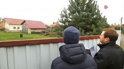Вашу дачу сфотографируют с самолета ... Вашу дачу сфотографируют с самолета ...