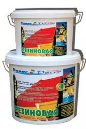 Резиновая краска Резиновая краска