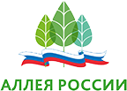 Зелёные символы России Зелёные символы России