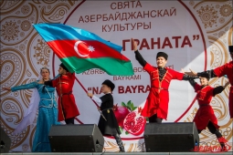 Рубиновый праздник Рубиновый праздник