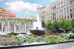 Старт Открытого международного конкурса ландшафтного дизайна Старт Открытого международного конкурса ландшафтного дизайна