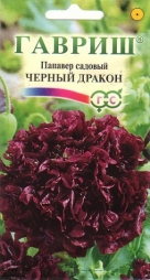 Папавер садовый Папавер садовый