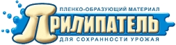 Прилипатель Прилипатель