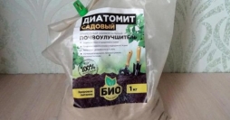 Диатомит садовый Диатомит садовый