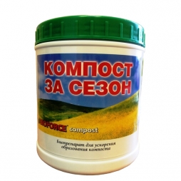 Ускоритель созревания компоста Ускоритель созревания компоста
