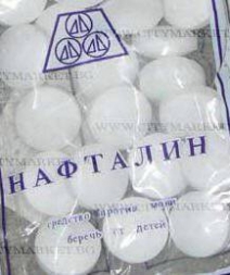 Нафталин на огороде Нафталин на огороде