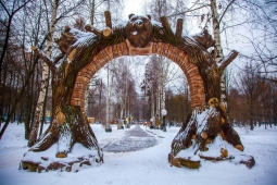 Новогодняя прогулка Новогодняя прогулка