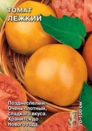 Лёжкие сорта томатов Лёжкие сорта томатов