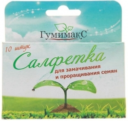 Салфетки для рассады Салфетки для рассады