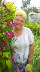 Lubovi