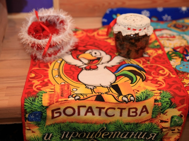 Ура, подарки! Ура, подарки!