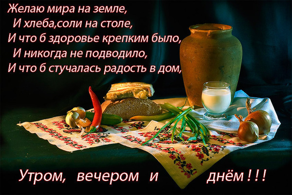 Ура, виртуальные посиделки объявляются открытыми. Ура, виртуальные посиделки объявляются открытыми.