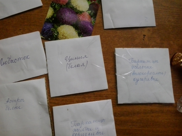Ура, снова подарки. Ура, снова подарки.