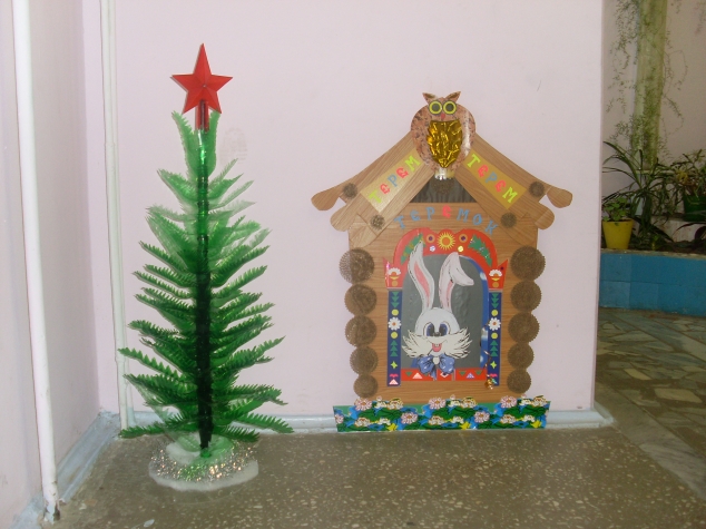 скоро Новый год! скоро Новый год!