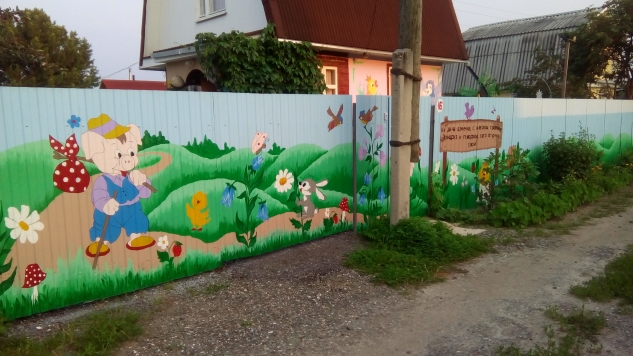 Прогулка по моей дачке.