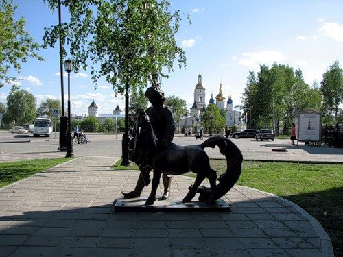 Знакомство с сибирским городом Тобольск. Знакомство с сибирским городом Тобольск.