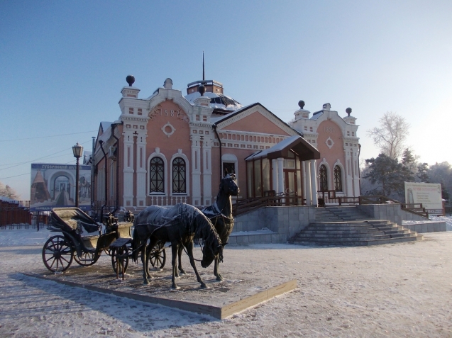Знакомство с сибирским городом Тобольск. Знакомство с сибирским городом Тобольск.