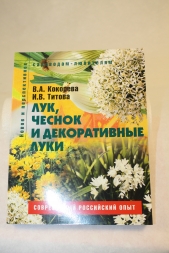 Понравилась литература Понравилась литература